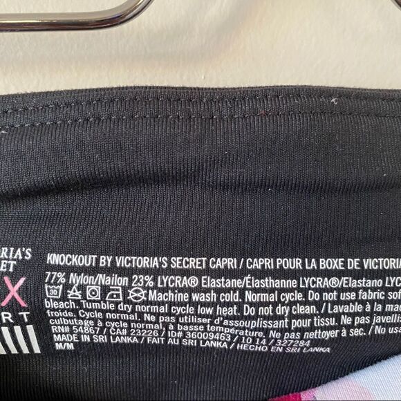 Victoria Secret - Abstract High Rise Legging - Picture 7 of 7